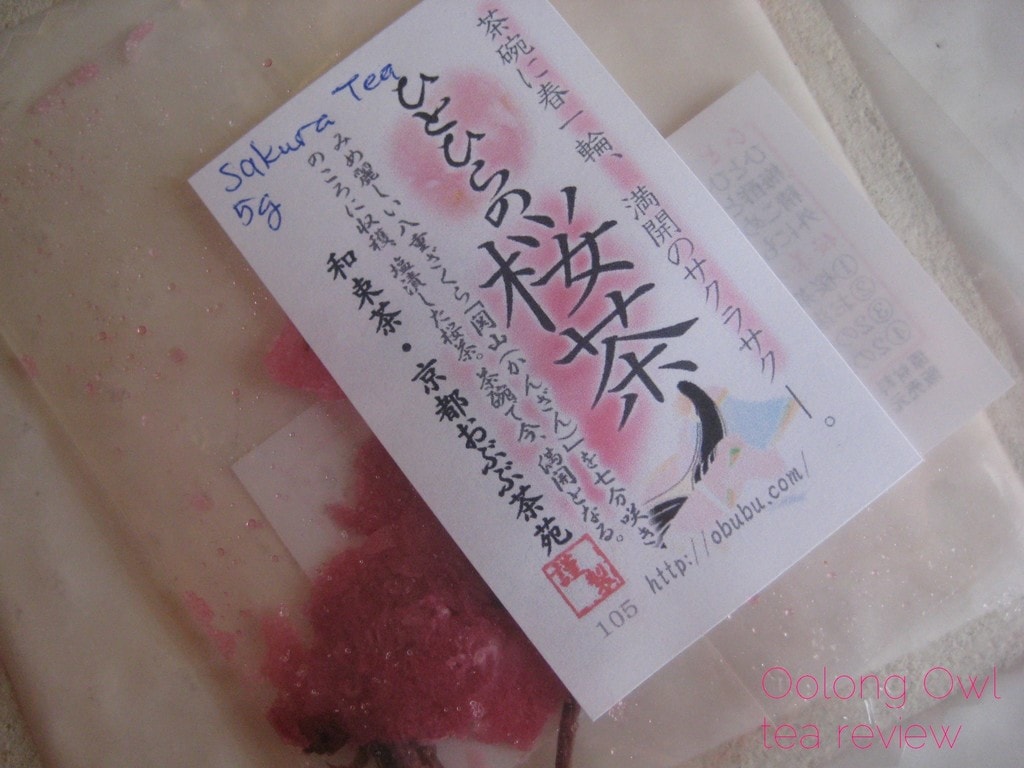 Sakura Tea from Yunomi us - Oolong Owl Tea Review (1)