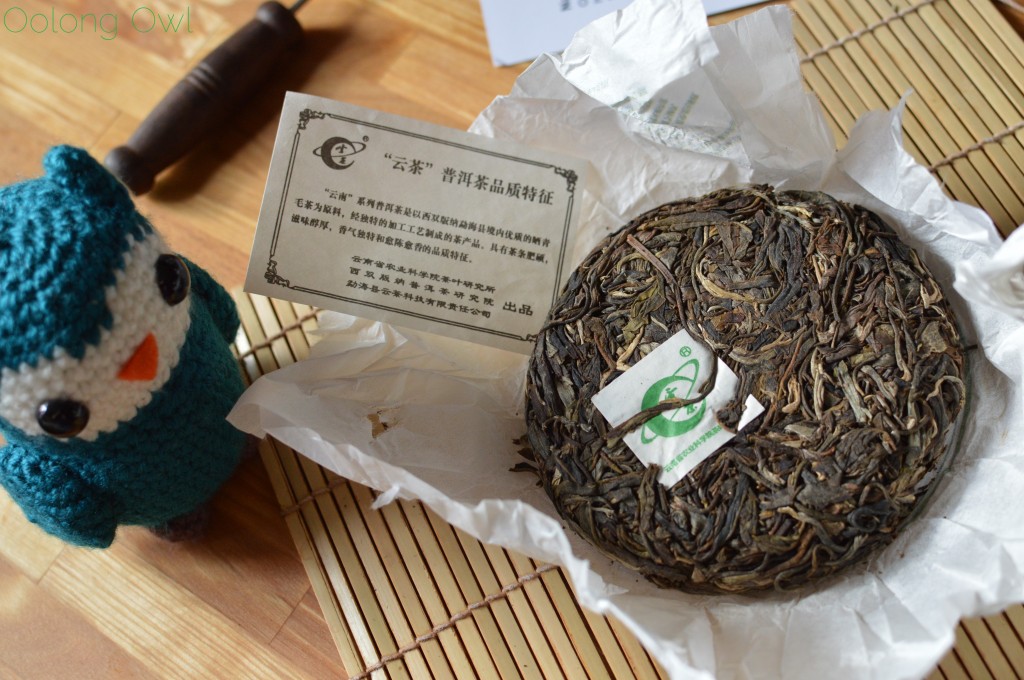 Nan Nuo Mountain from Jalam Teas - Oolong Owl Tea Review (3)