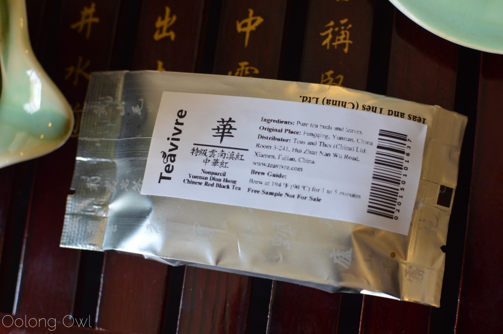nonpareil yunnan dian hong from teavivre - oolong owl tea review (1)