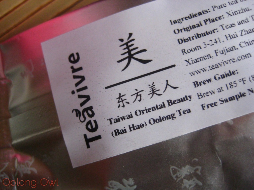 Taiwan Oriental Beauty Bai Hao from Teavivre - Oolong Owl Tea Review (1)