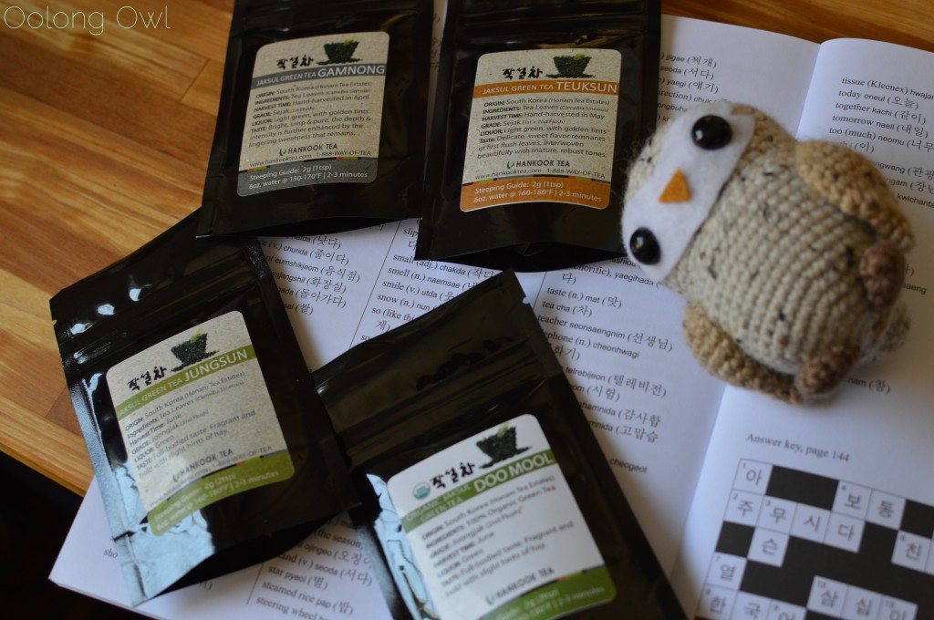 jaksul cha korean green tea - hankook tea - oolong owl tea review (1)