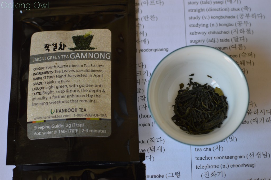 jaksul cha korean green tea - hankook tea - oolong owl tea review (3)