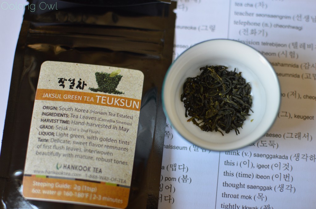 jaksul cha korean green tea - hankook tea - oolong owl tea review (4)