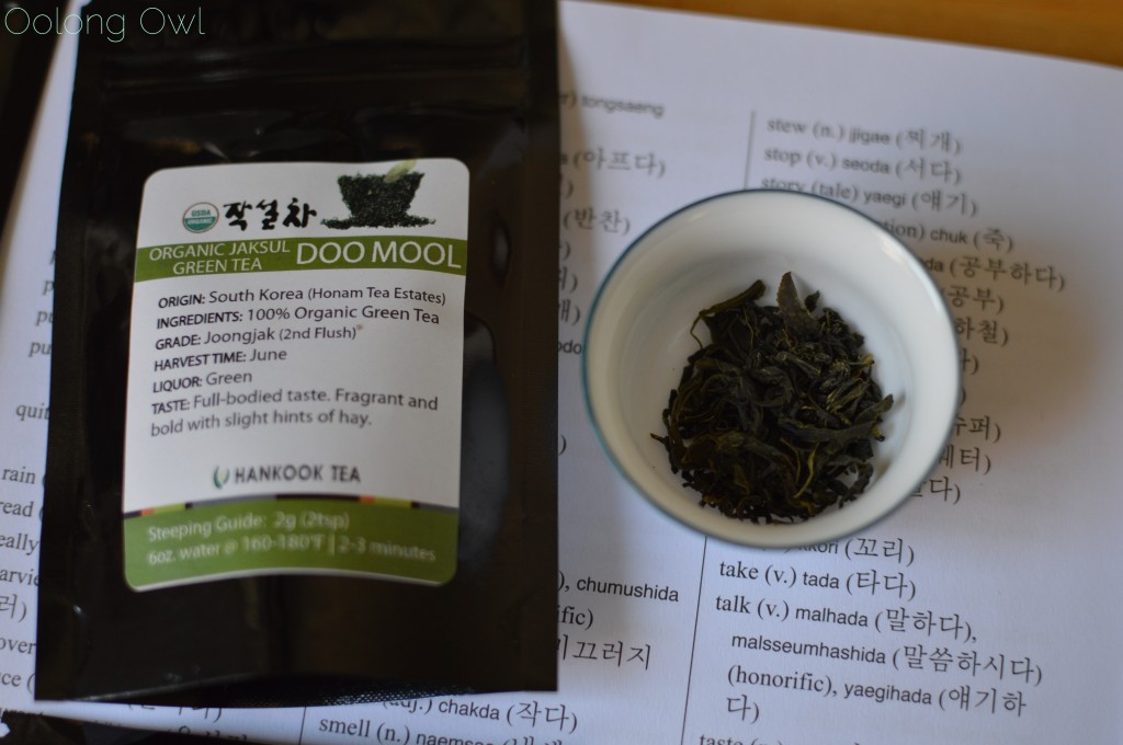 jaksul cha korean green tea - hankook tea - oolong owl tea review (5)