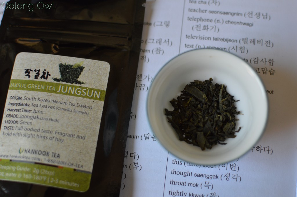 jaksul cha korean green tea - hankook tea - oolong owl tea review (6)