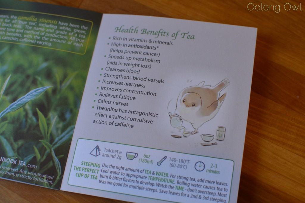 worldteaexpo 2014 day 3 - oolong owl tea review (75)