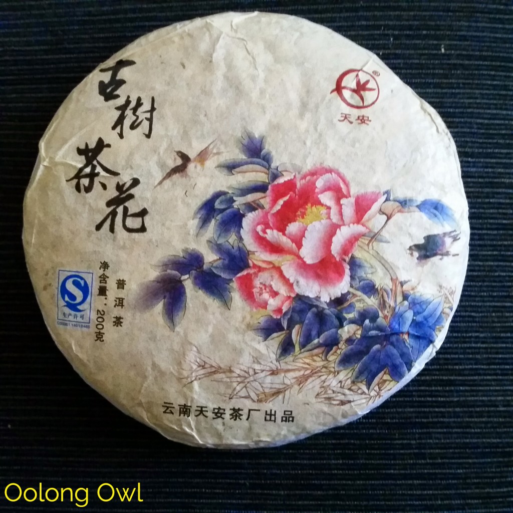 camellia flower cake god of night sweats tea - oolon g owl tea review (1)