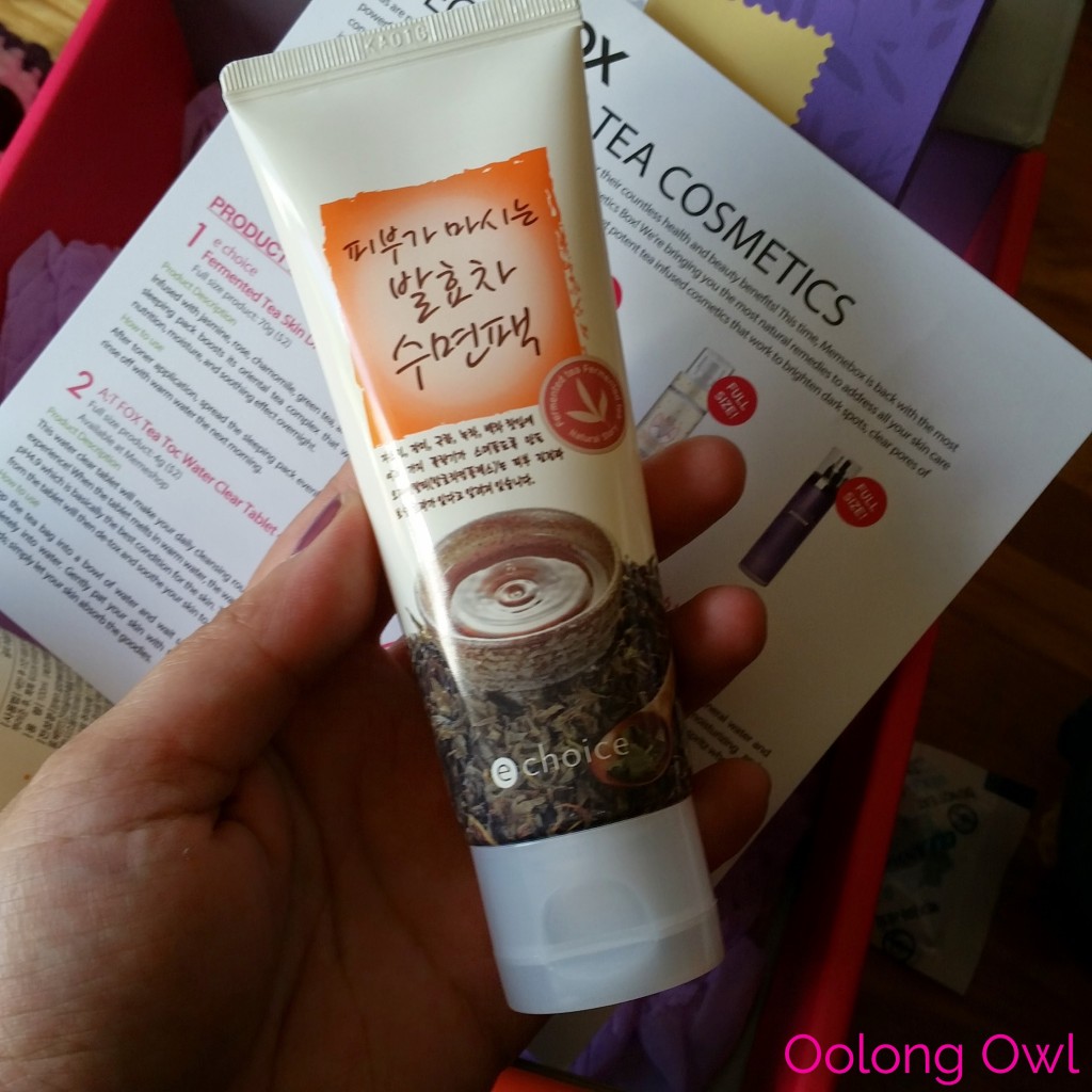 tea cosmetics-memebox oolong owl (3)