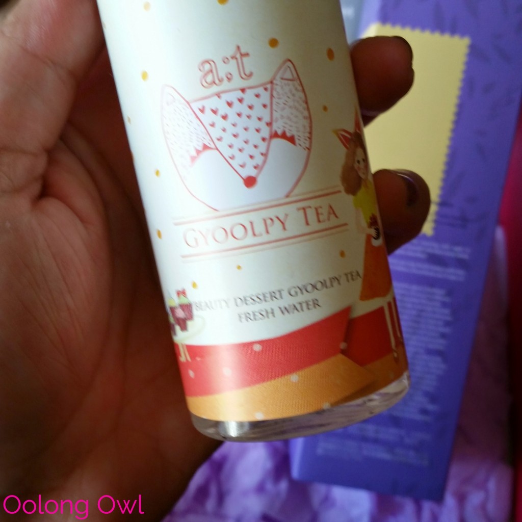 tea cosmetics-memebox oolong owl (4)