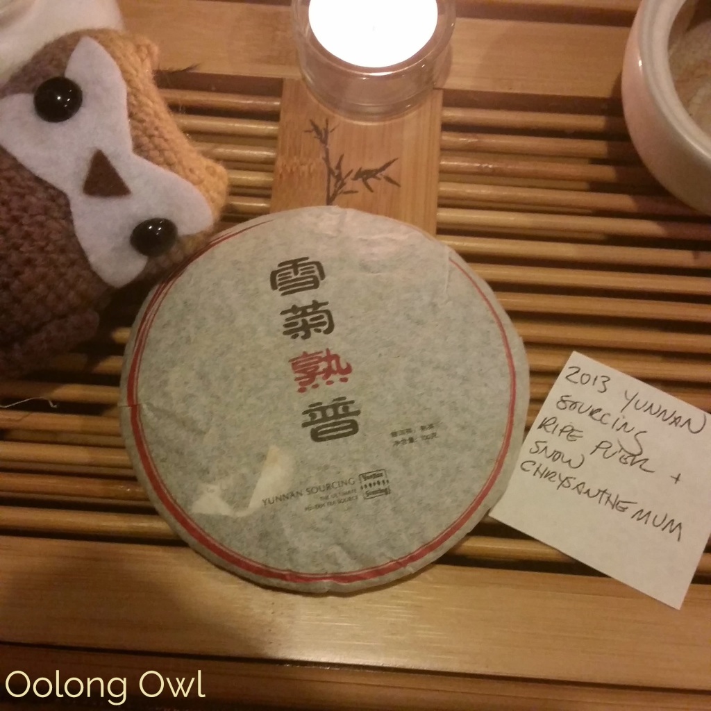 2013 ripe puerh and snow chrysanthemum - yunnan sourcing - oolong owl tea review (1)