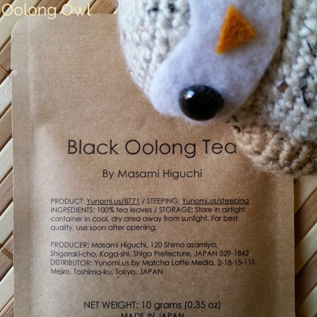Higuchi Black Oolong from Yunomi - Oolong Owl Tea Review (1)
