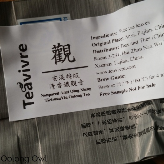 anxi qing xian tieguanyin oolong Teavivre - Oolong Owl Tea review (3)