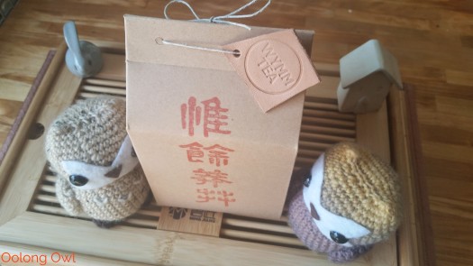 wymm tea jingmai sheng spring 2013 - oolong owl tea review (1)