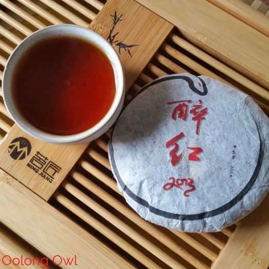 Yunnan Sourcing Spring 2013 Drunk on Red black - oolong owl tea review (3)