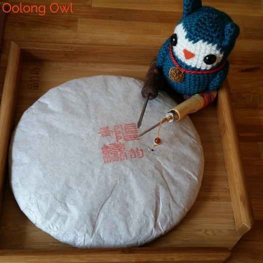2010 Hai Lang Hao As you like ripe pu'er from Yunnan Sourcing - Oolong Owl Tea Review (1)