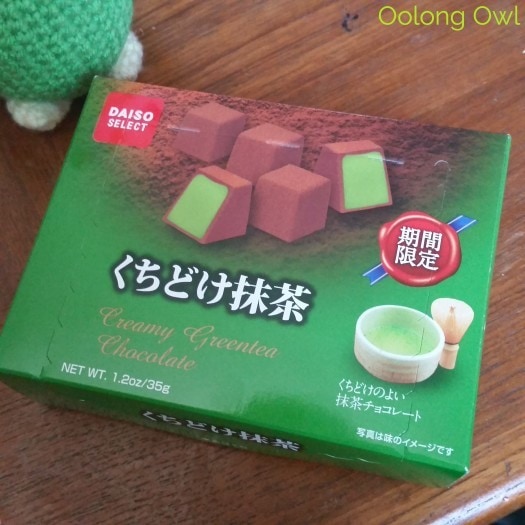 Daiso Green Tea Food Haul - Oolong Owl Sunday Tea Hoots (14)