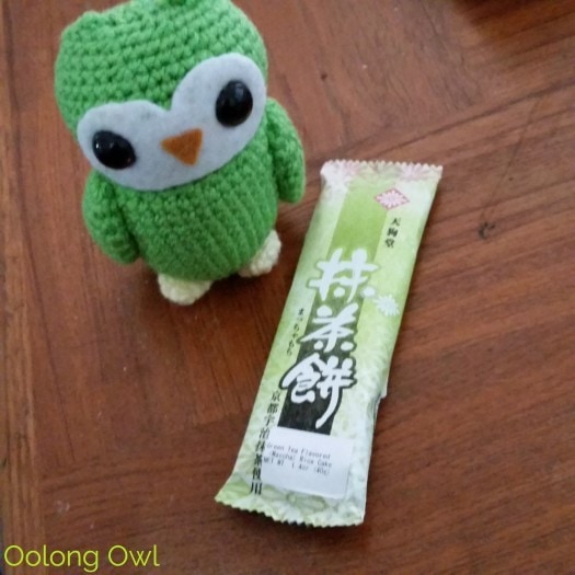 Daiso Green Tea Food Haul - Oolong Owl Sunday Tea Hoots (4)
