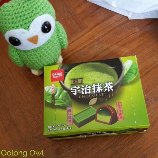 Daiso Green Tea Food Haul - Oolong Owl Sunday Tea Hoots (9)