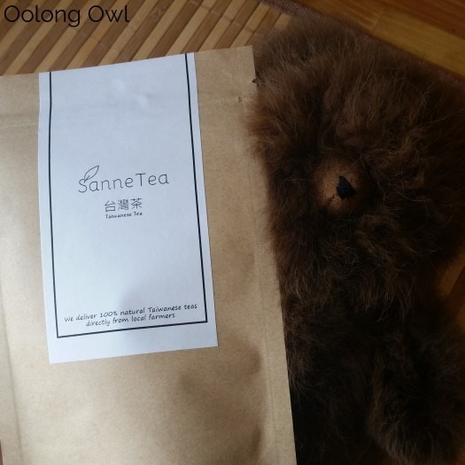 Tie Guan Yin black tea - sanne tea - oolong owl tea review (1)