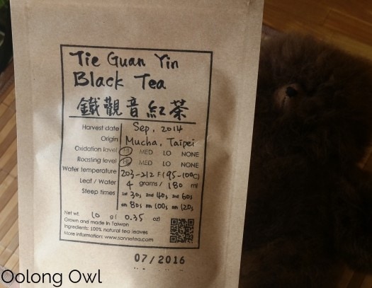 Tie Guan Yin black tea - sanne tea - oolong owl tea review (2)