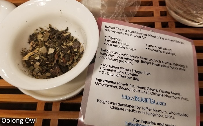 will it gongfu 2 puer tea bag - oolong owl (6)
